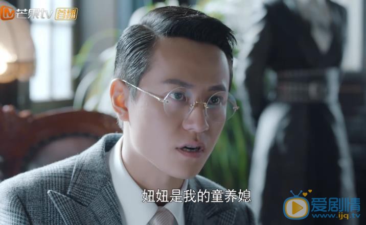 天衣无缝剧照