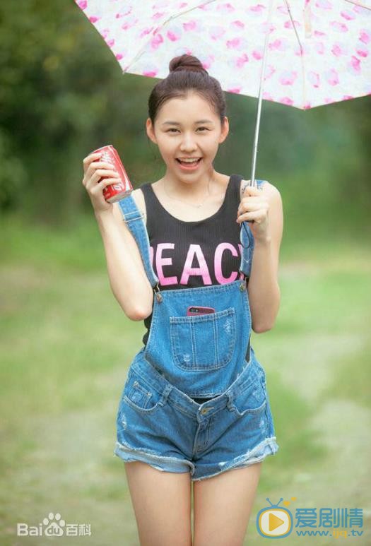 阿丽亚清纯写真 阿丽亚高清写真_阿丽亚高清剧照