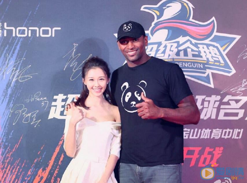 阿丽亚活动照 阿丽亚高清写真_阿丽亚高清剧照