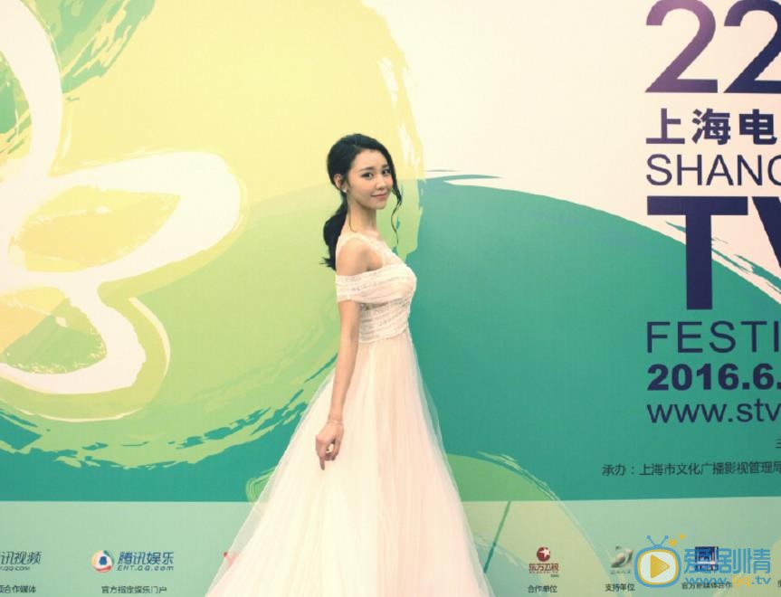 阿丽亚活动照 阿丽亚高清写真_阿丽亚高清剧照