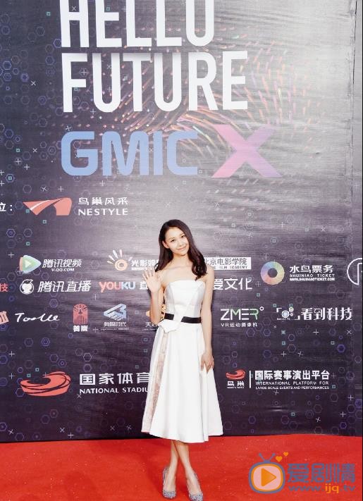 阿丽亚活动照 阿丽亚高清写真_阿丽亚高清剧照