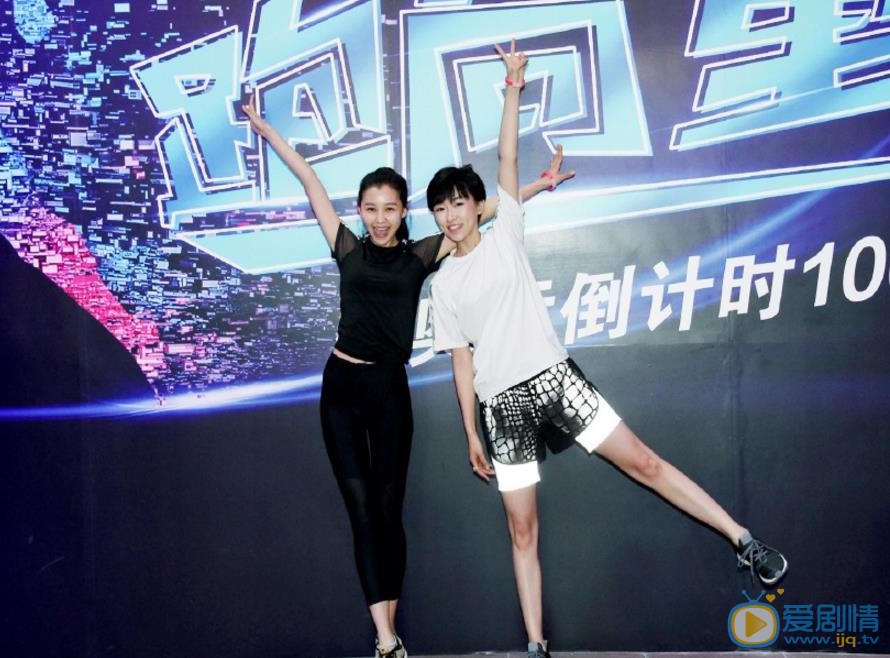 阿丽亚活动照 阿丽亚高清写真_阿丽亚高清剧照