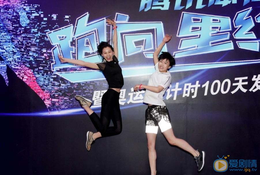 阿丽亚活动照 阿丽亚高清写真_阿丽亚高清剧照