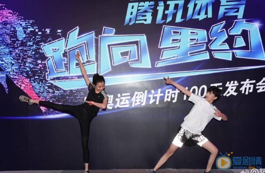 阿丽亚活动照 阿丽亚高清写真_阿丽亚高清剧照
