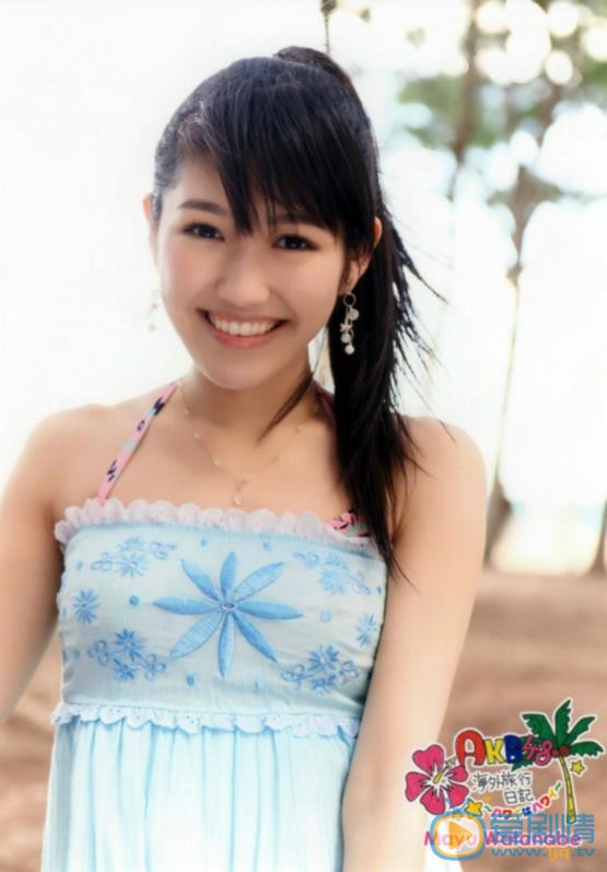 渡边麻友夏季写真 渡边麻友高清写真_渡边麻友高清剧照