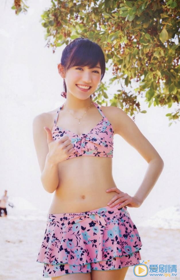 渡边麻友泳装照写真 渡边麻友高清写真_渡边麻友高清剧照