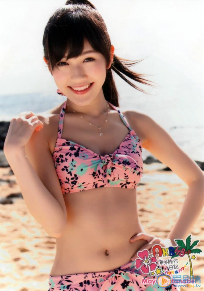 渡边麻友泳装照写真 渡边麻友高清写真_渡边麻友高清剧照