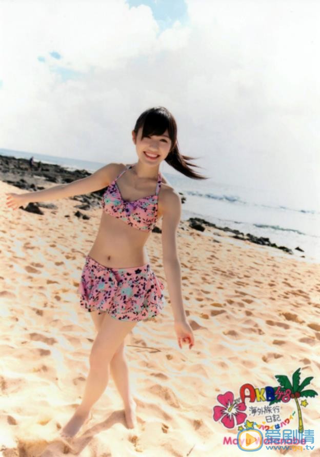 渡边麻友泳装照写真 渡边麻友高清写真_渡边麻友高清剧照