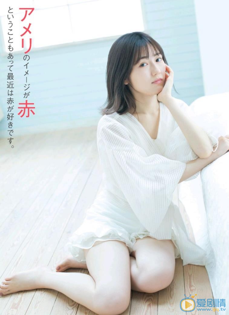 渡边麻友暖色系写真 渡边麻友高清写真_渡边麻友高清剧照