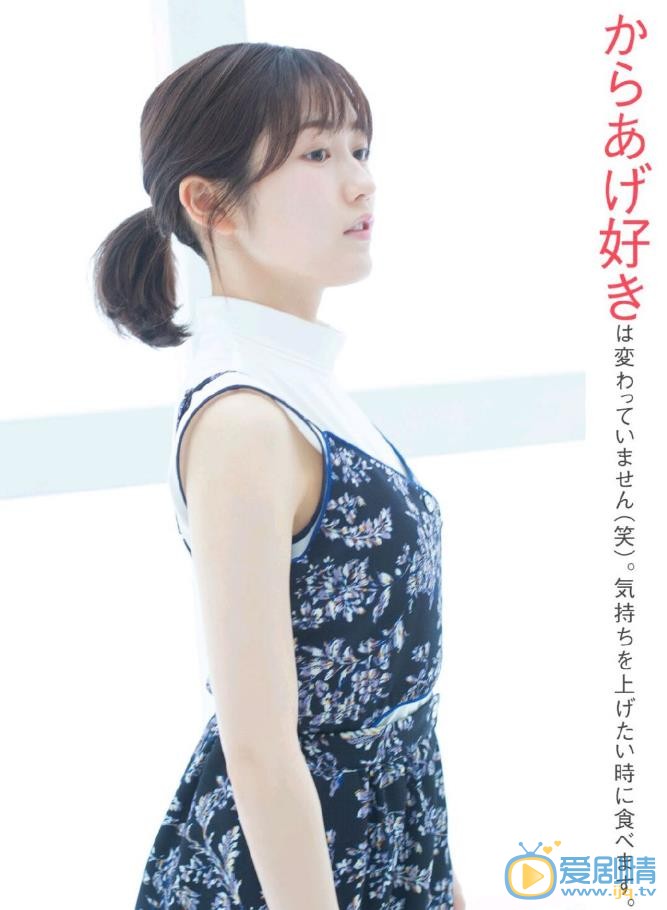 渡边麻友暖色系写真 渡边麻友高清写真_渡边麻友高清剧照