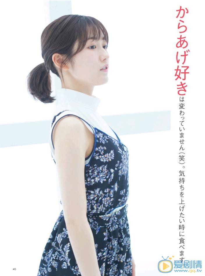 渡边麻友暖色系写真 渡边麻友高清写真_渡边麻友高清剧照