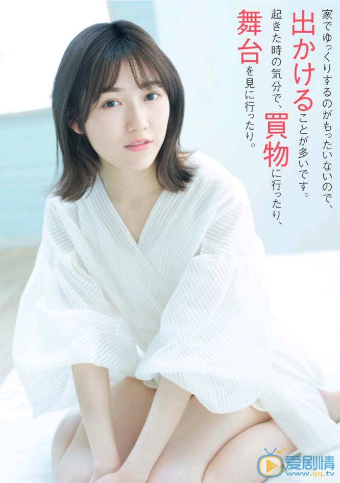 渡边麻友暖色系写真 暖色系写真