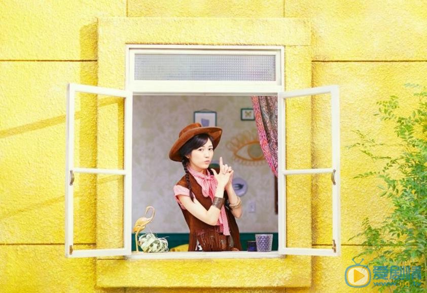 渡边麻友代言写真 渡边麻友高清写真_渡边麻友高清剧照