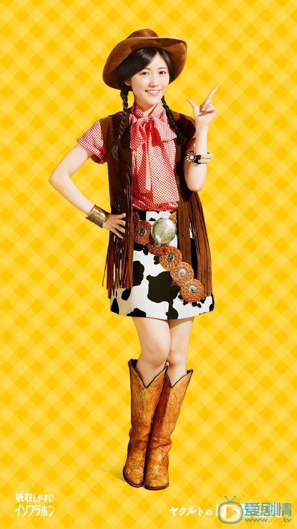 渡边麻友代言写真 渡边麻友高清写真_渡边麻友高清剧照