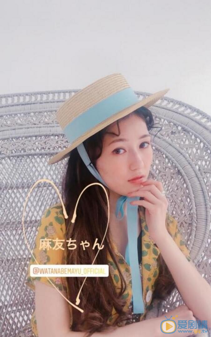 渡边麻友杂志画报写真 渡边麻友高清写真_渡边麻友高清剧照