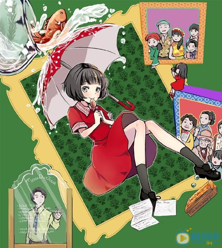 渡边麻友个人卡通 渡边麻友高清写真_渡边麻友高清剧照