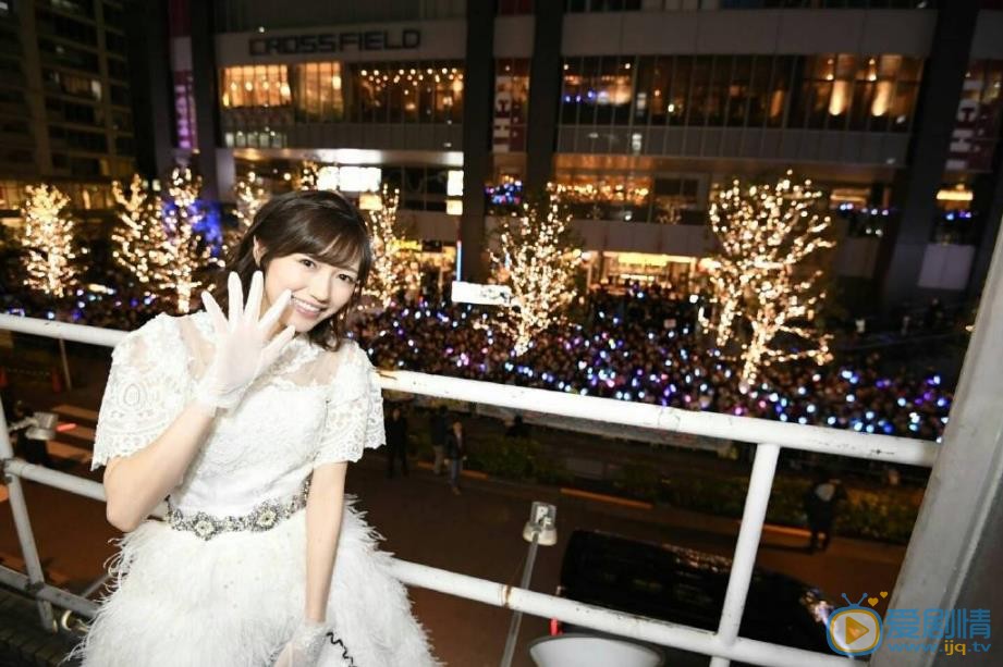 渡边麻友活动照 渡边麻友高清写真_渡边麻友高清剧照