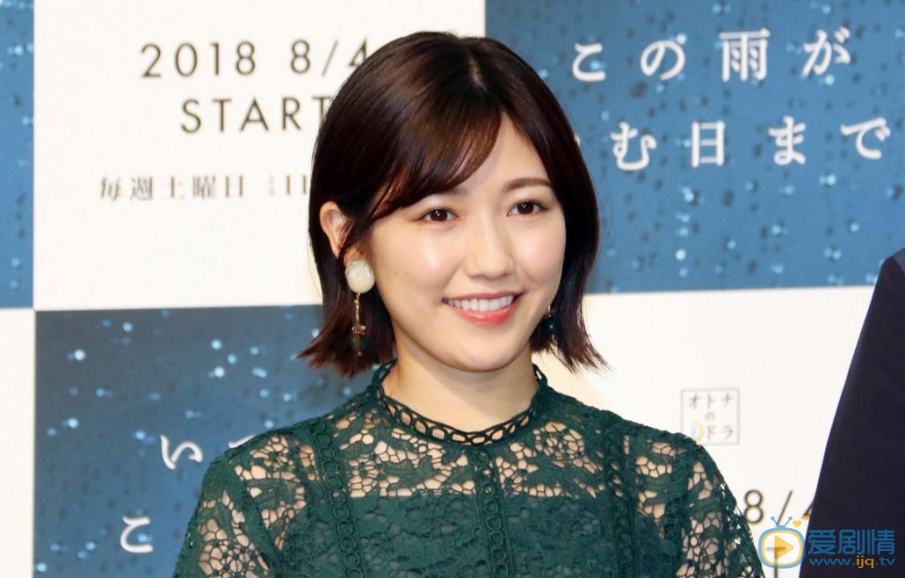 渡边麻友活动照 渡边麻友高清写真_渡边麻友高清剧照