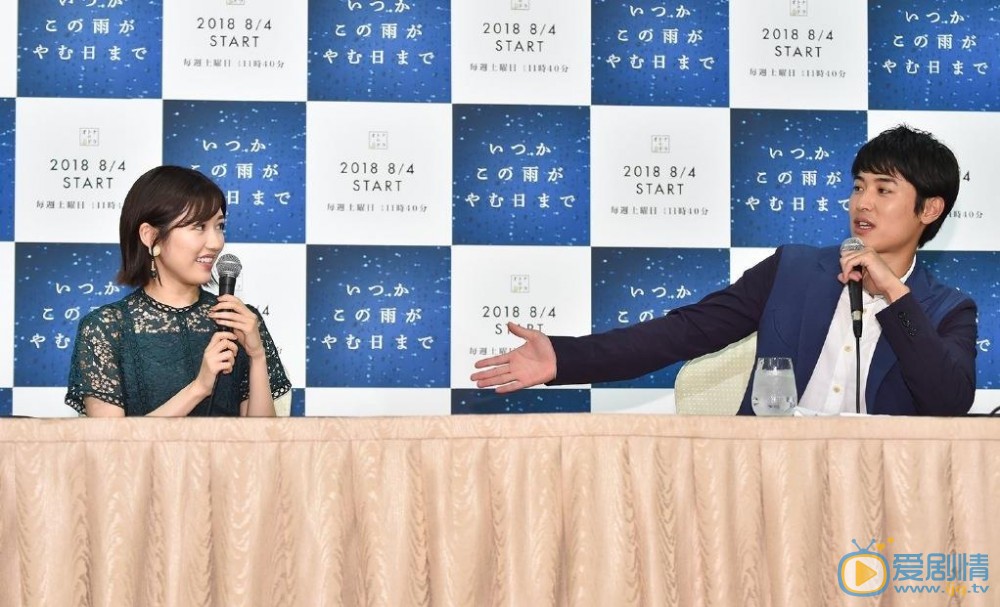 渡边麻友活动照 渡边麻友高清写真_渡边麻友高清剧照
