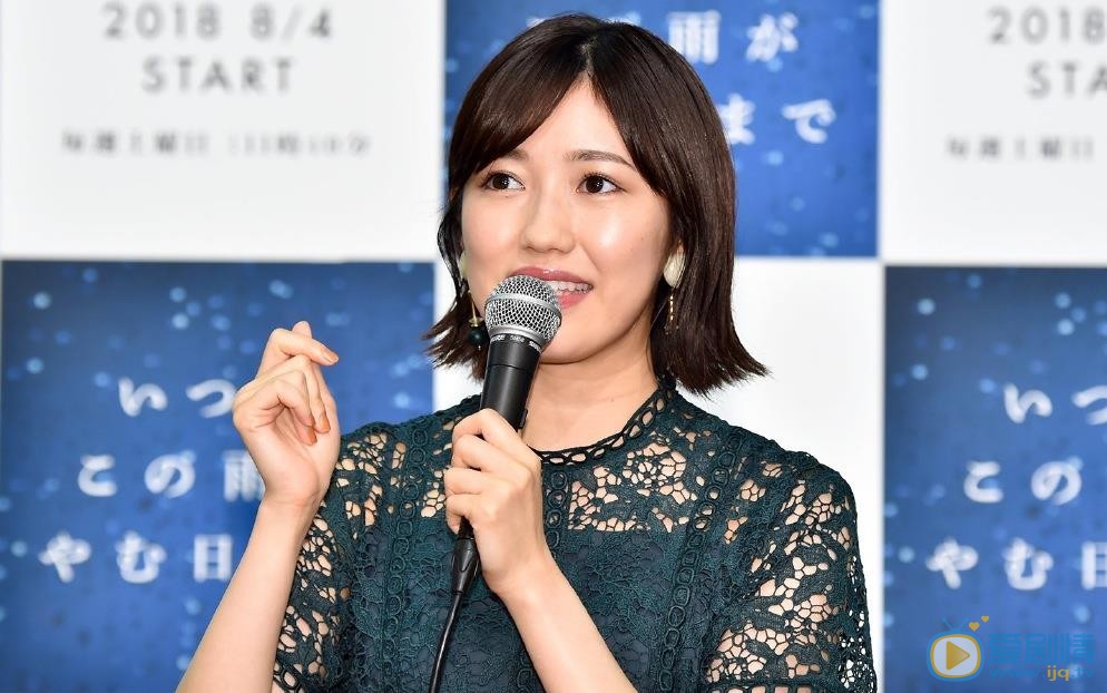 渡边麻友活动照 渡边麻友高清写真_渡边麻友高清剧照