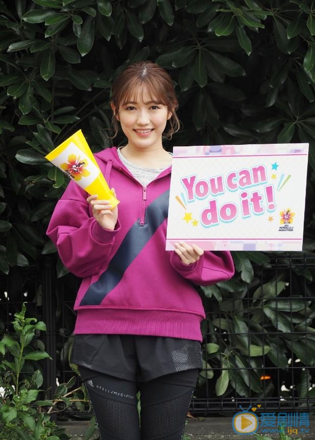 渡边麻友生活照 渡边麻友高清写真_渡边麻友高清剧照