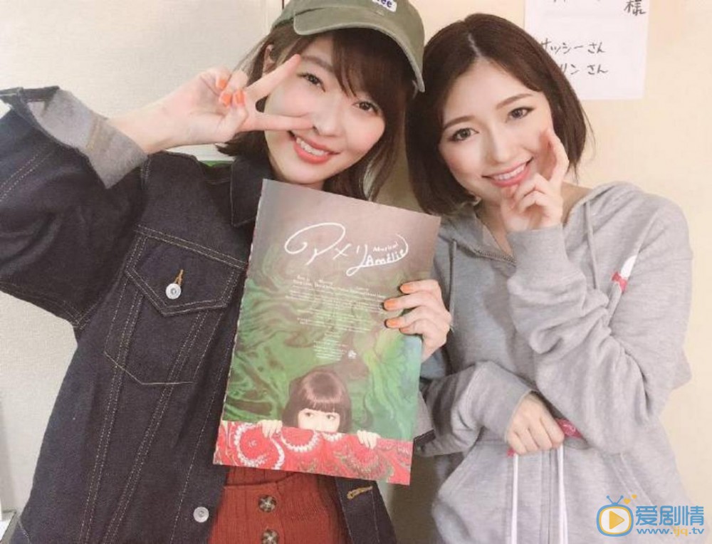 渡边麻友与人合照 渡边麻友高清写真_渡边麻友高清剧照