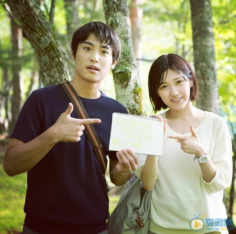 渡边麻友与人合照 渡边麻友高清写真_渡边麻友高清剧照