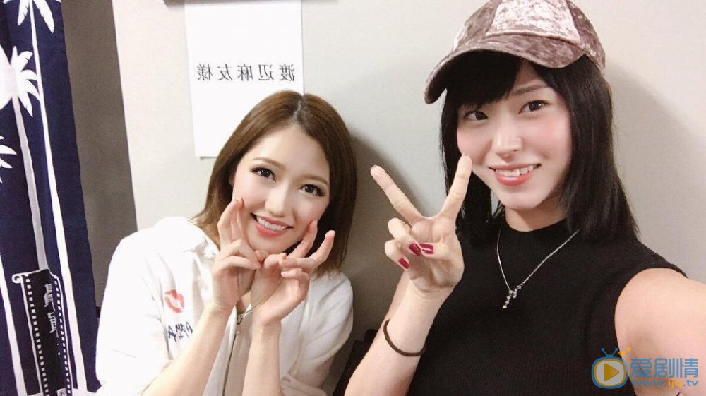 渡边麻友与人合照 渡边麻友高清写真_渡边麻友高清剧照