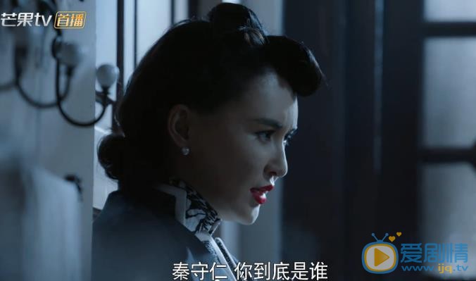 天衣无缝剧照