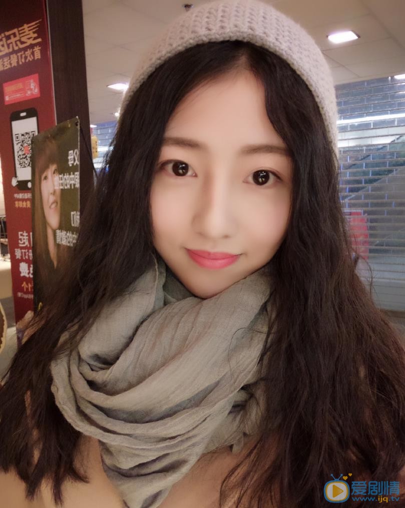 苏梦芸可爱自拍 苏梦芸高清写真_苏梦芸高清剧照