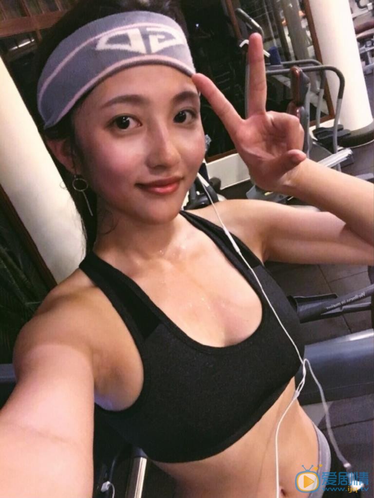 苏梦芸健身照 健身照