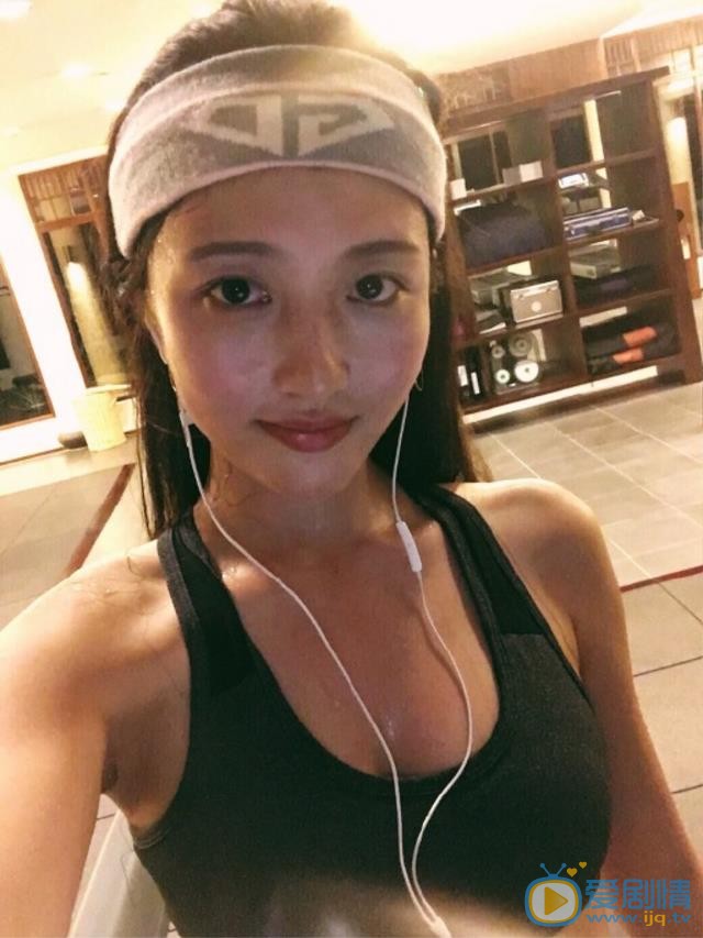 苏梦芸健身照 苏梦芸高清写真_苏梦芸高清剧照