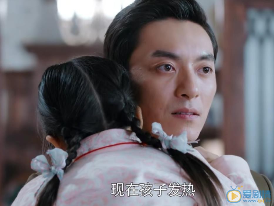 孙佺《天衣无缝》剧照 孙佺高清写真_孙佺高清剧照