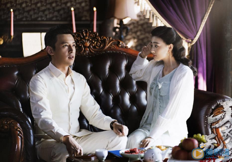 胡海锋《天衣无缝》剧照 胡海锋高清写真_胡海锋高清剧照