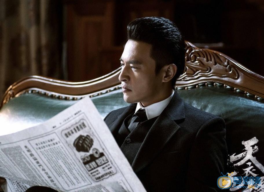 胡海锋《天衣无缝》剧照 胡海锋高清写真_胡海锋高清剧照