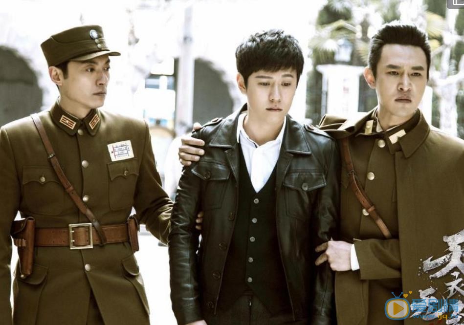 胡海锋《天衣无缝》剧照 胡海锋高清写真_胡海锋高清剧照