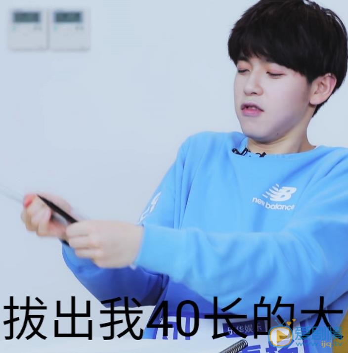 胡春杨综艺照合集 胡春杨高清写真_胡春杨高清剧照