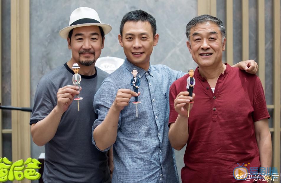 我的亲爹和后爸李东山剧照 