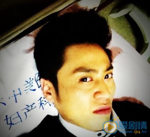 李昊臻生活照 李昊臻高清写真_李昊臻高清剧照
