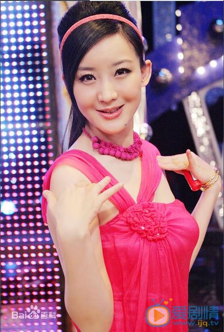 买红妹气质写真 买红妹高清写真_买红妹高清剧照