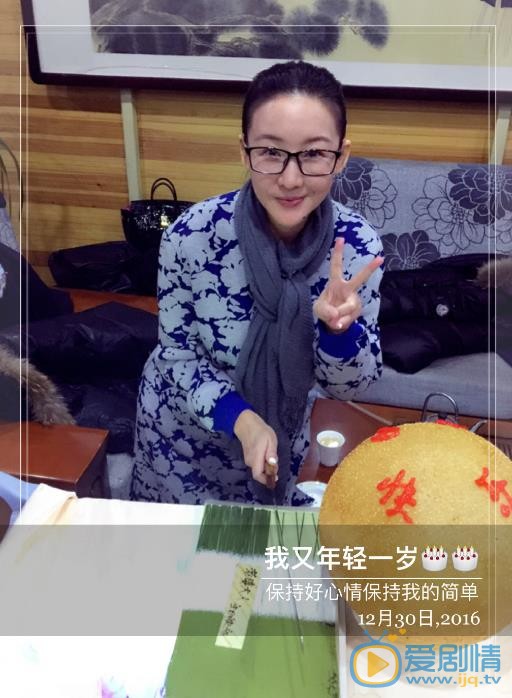 买红妹生活照 买红妹高清写真_买红妹高清剧照