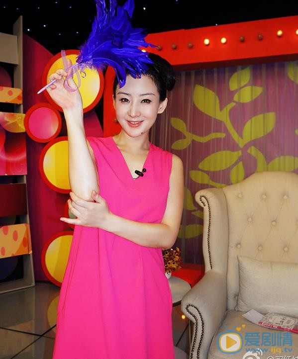 买红妹气质写真 买红妹高清写真_买红妹高清剧照