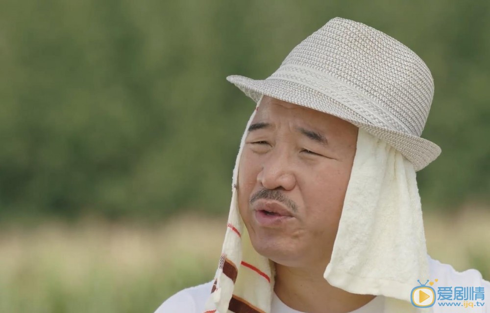 乡村爱情11刘能剧照 