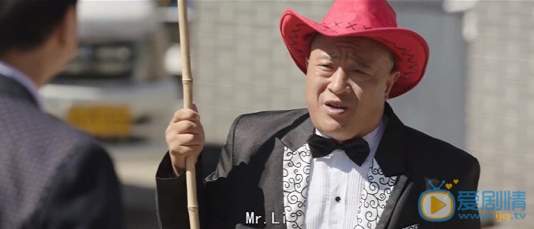 乡村爱情11赵四剧照 