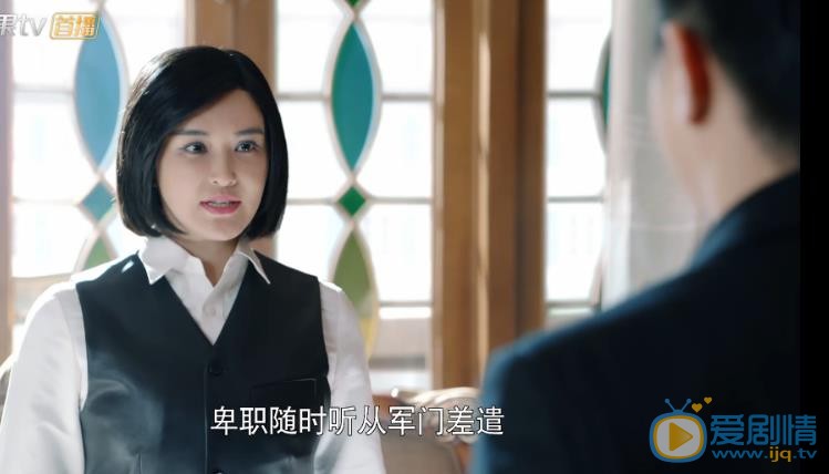 天衣无缝剧照