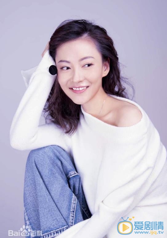 黄凰靓丽写真
