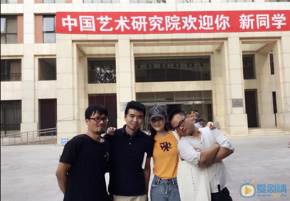 黄凰生活照 黄凰高清写真_黄凰高清剧照