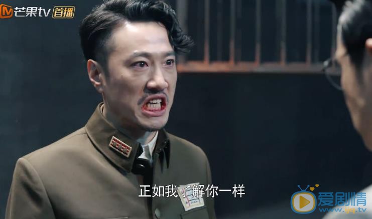 天衣无缝剧照