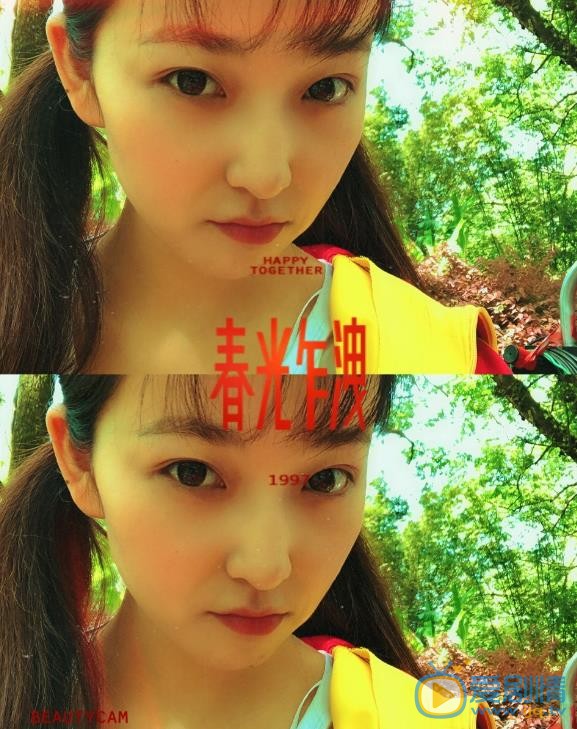 戴卓凝片场照 戴卓凝高清写真_戴卓凝高清剧照