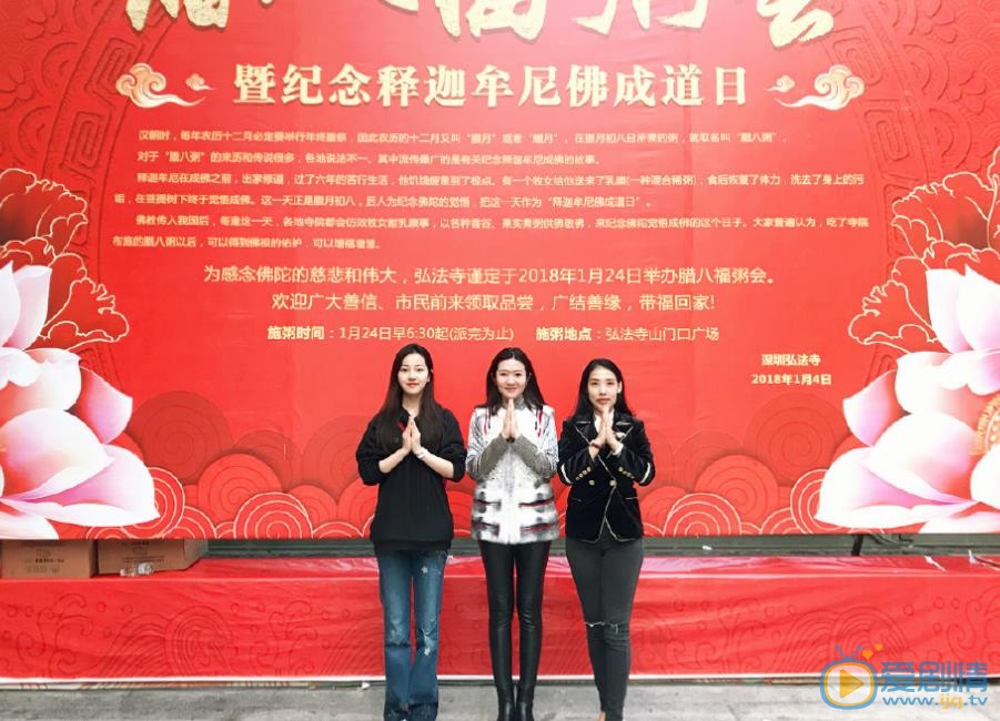 戴卓凝活动照 戴卓凝高清写真_戴卓凝高清剧照
